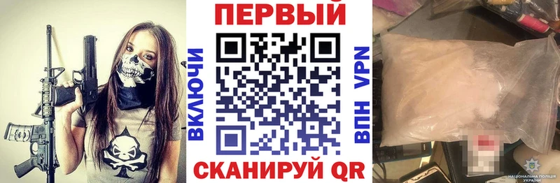 Амфетамин 98%  Салаир 
