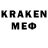 Кетамин ketamine MaYson CubeV