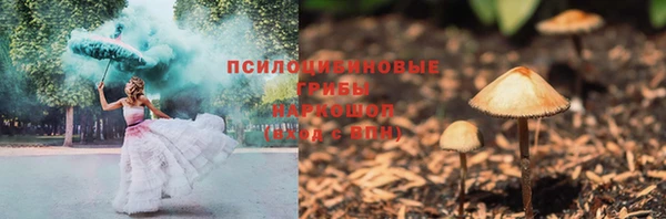 кокаин премиум Баксан