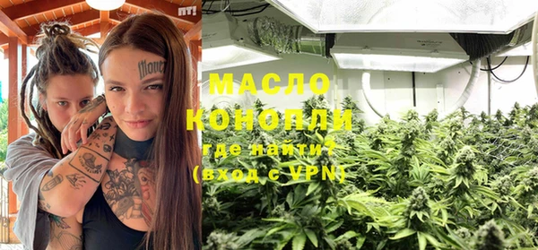 кокаин премиум Баксан