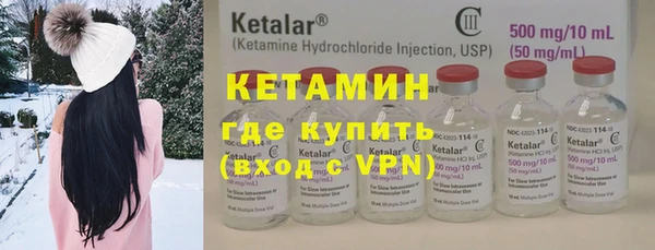 кокаин премиум Баксан