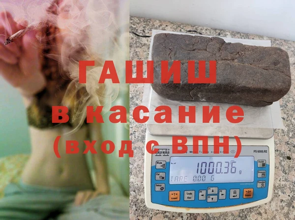 кокаин премиум Баксан