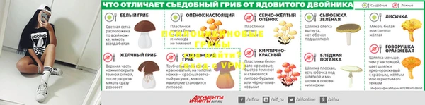 кокаин премиум Баксан