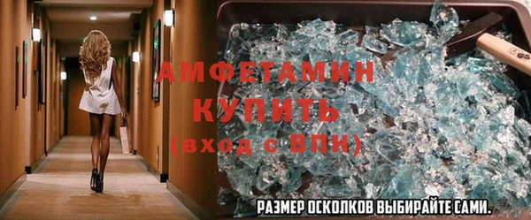 кокаин премиум Баксан
