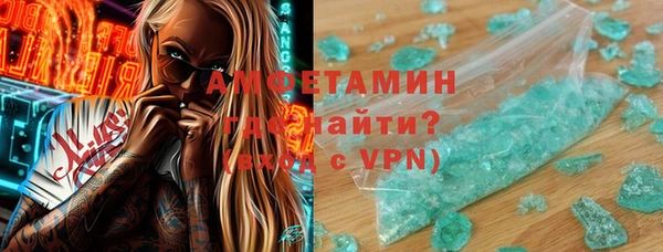 кокаин премиум Баксан