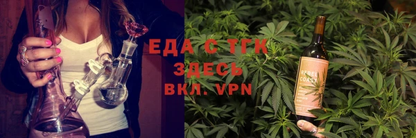 круглые Нягань