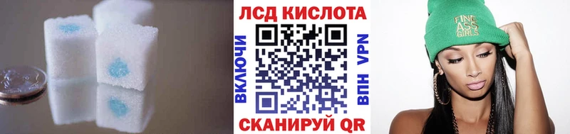 купить наркоту  Салаир  Лсд 25 экстази ecstasy 